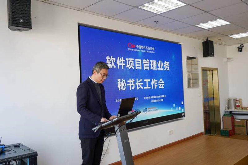 小程序定制开发引领企业数字化转型