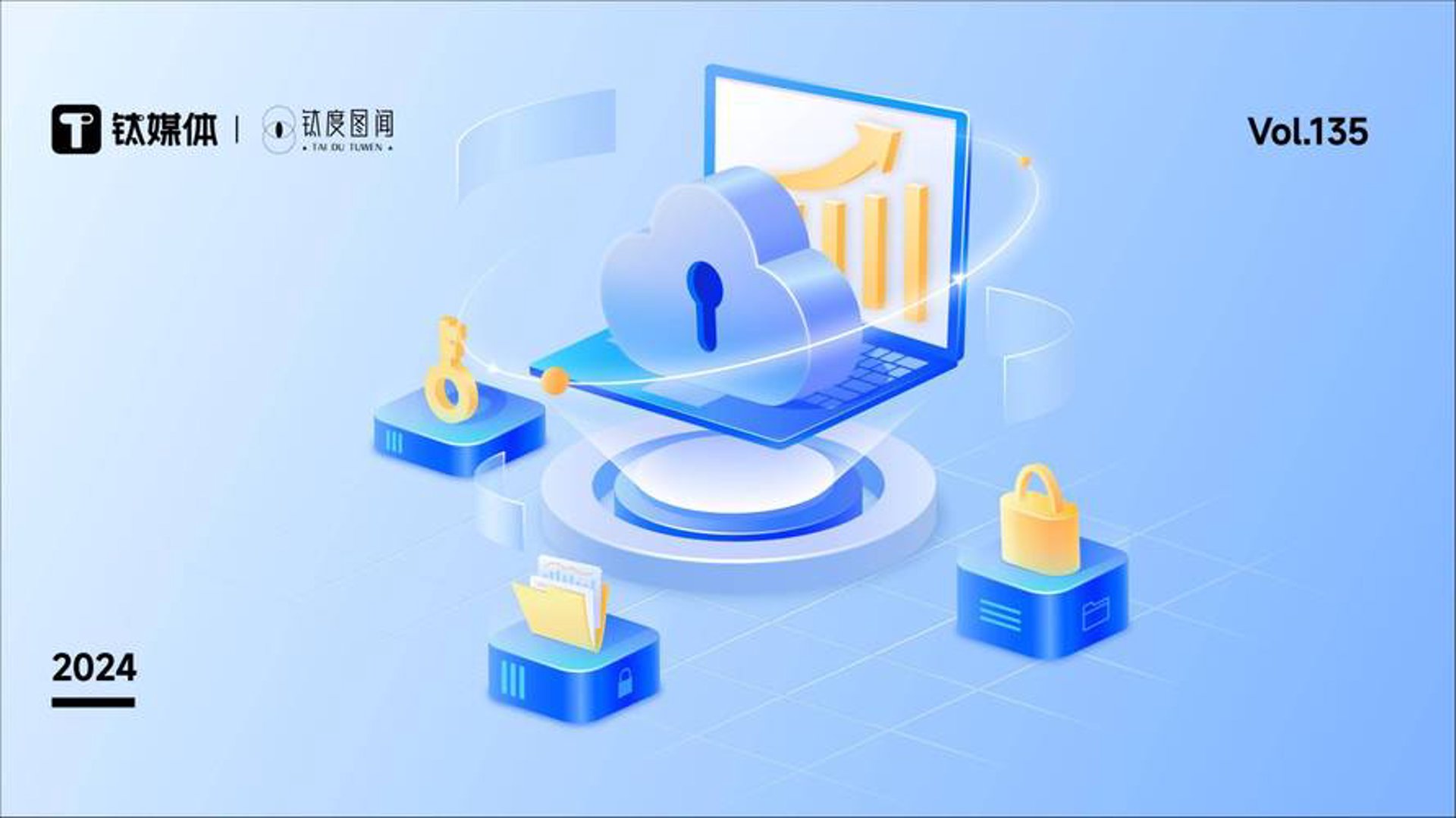 墨闻网络科技